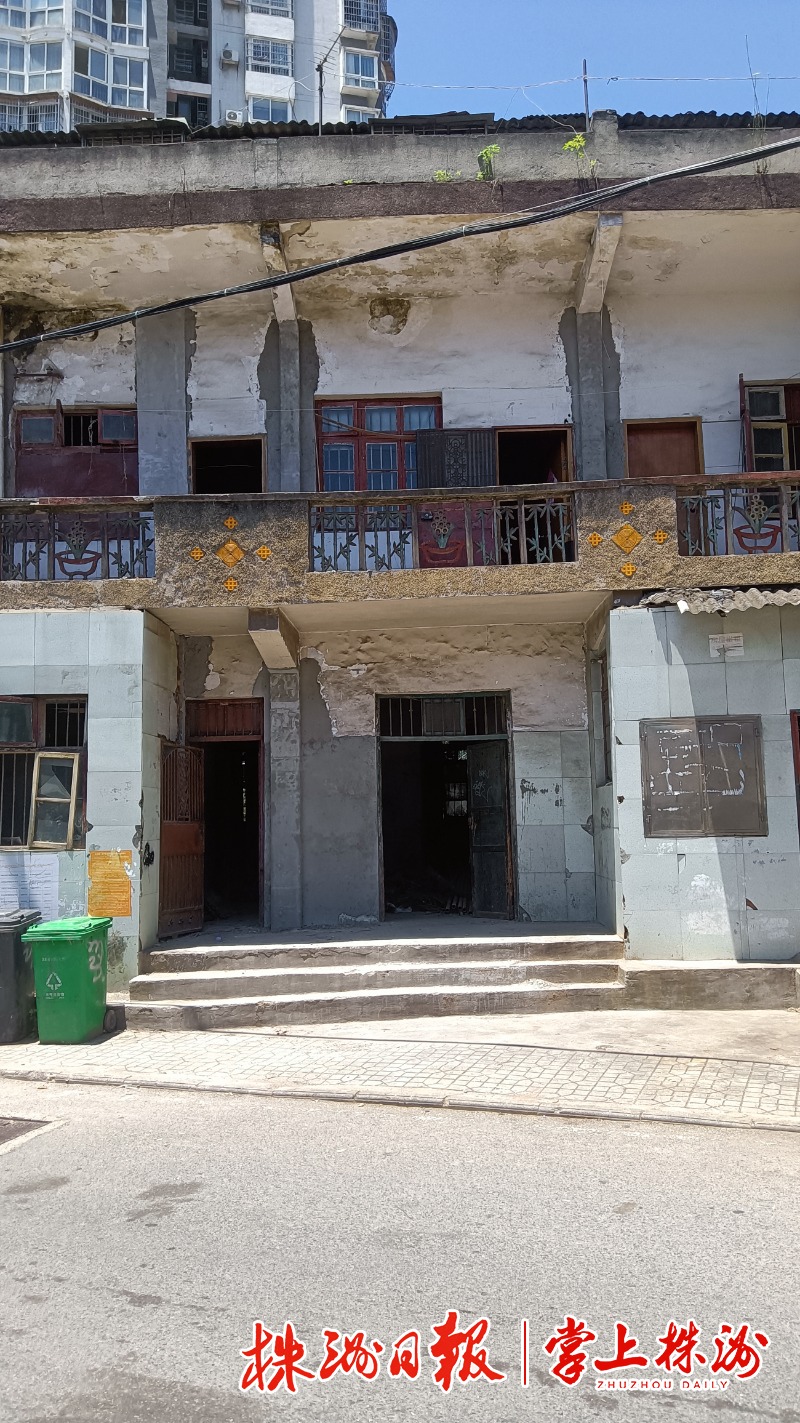 三个重点片区重大隐患自建房销号
