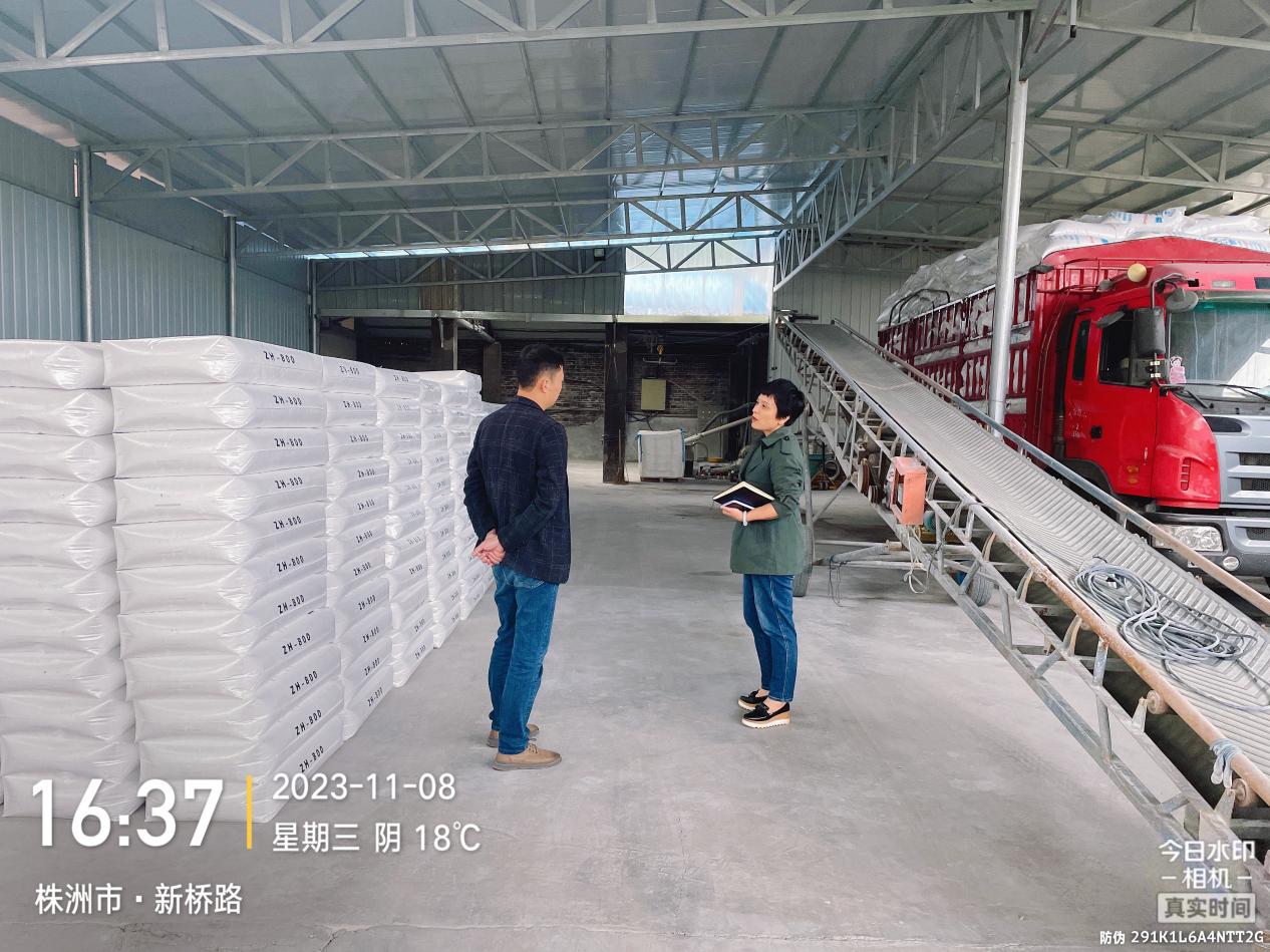 "三线一单"助力株洲经开区转型升级