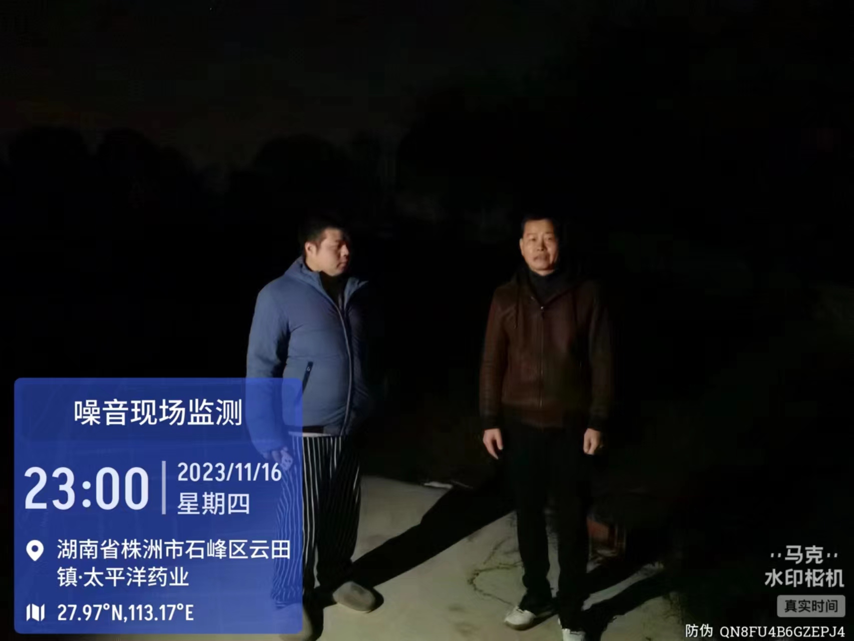 "利剑行动"我们在进行！