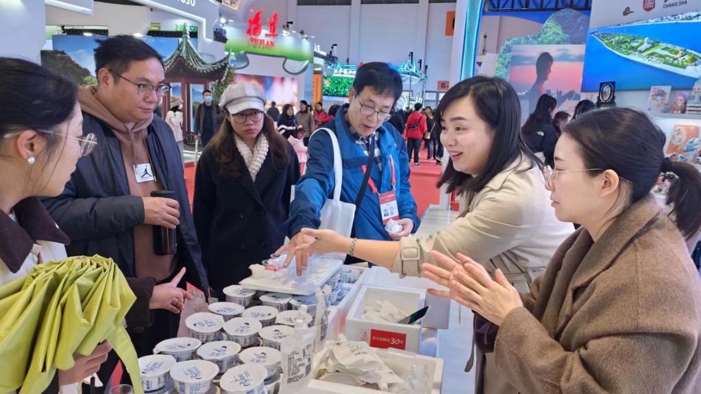 芦淞文旅精彩亮相2023中国国际旅游交易会