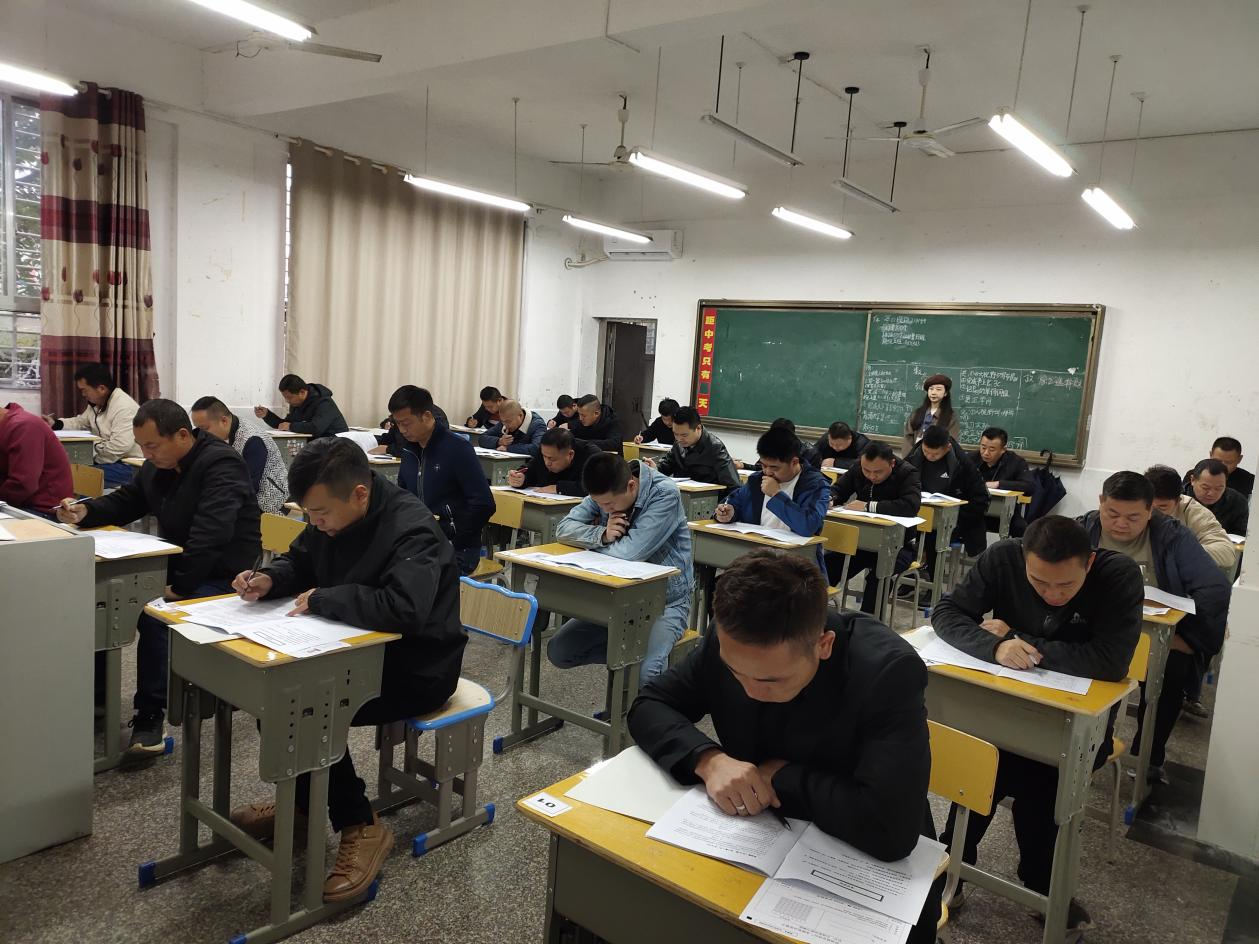 攸县举办2023年“涉退就业岗位”竞聘 考试