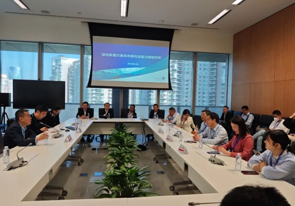 湖南省重点企业“走进深交所”活动圆满举行