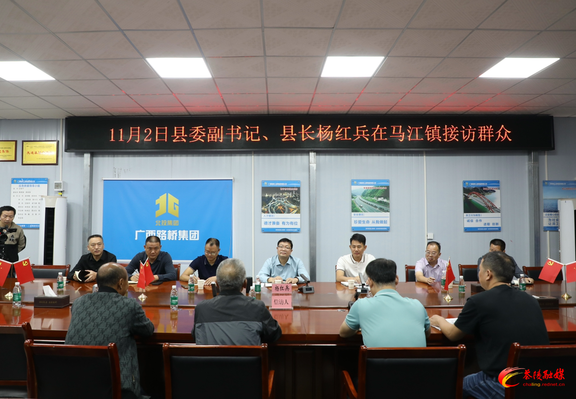 杨红兵赴联点乡镇下沉接访并督导有关工作