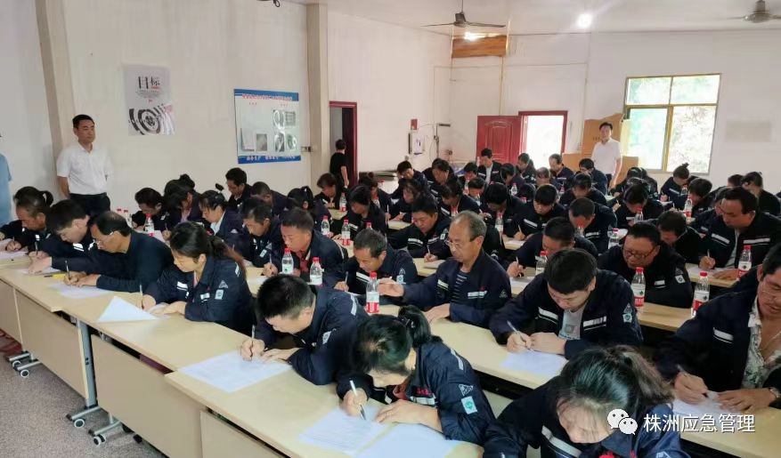 攸县:创新“三分”机制 夯实安全根基