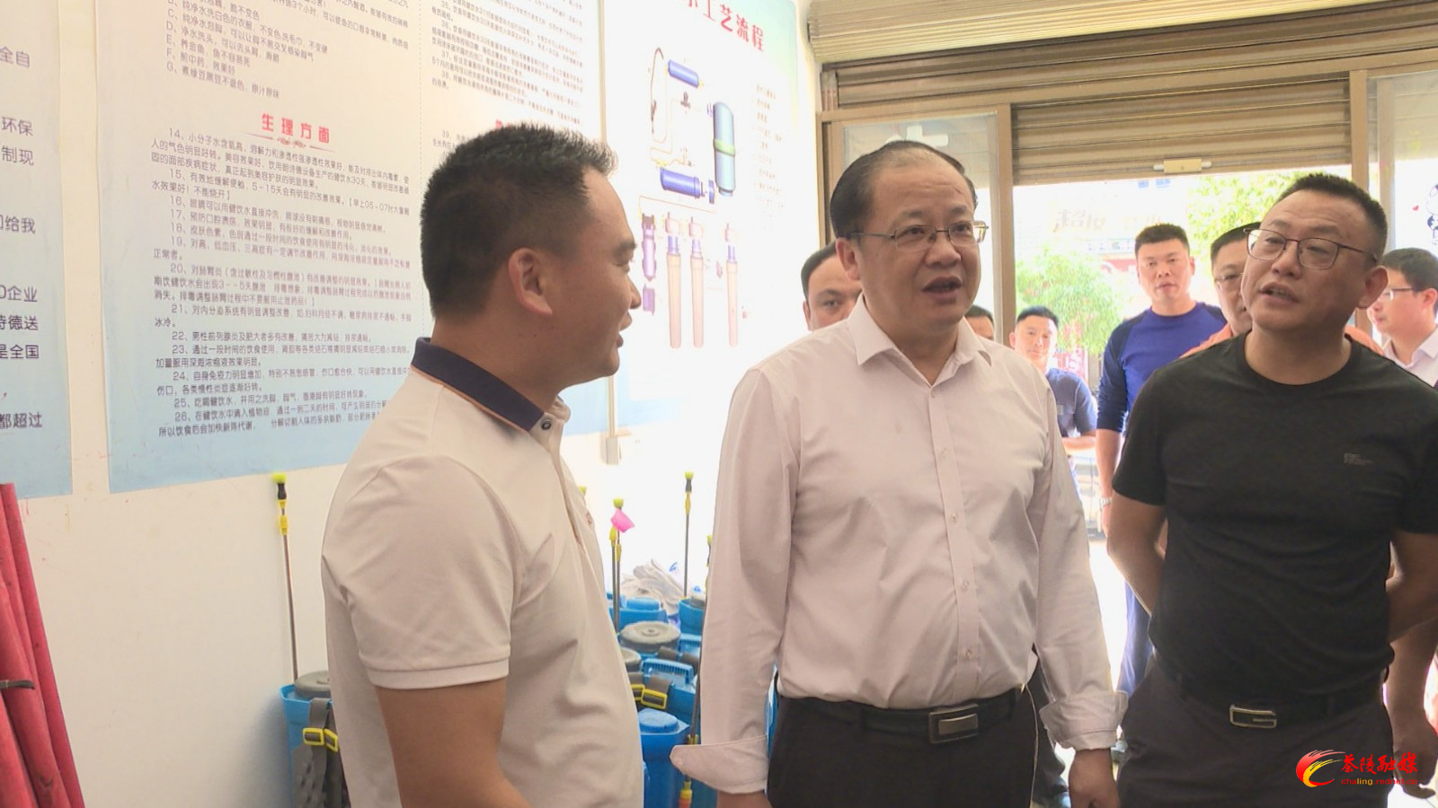 市考核巡查组来茶调研安全生产和消防工作