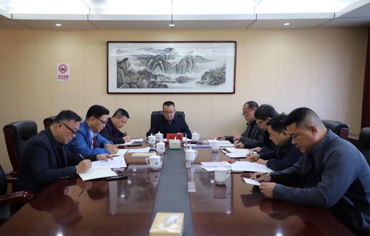 市生态环境局党组理论学习中心组（扩大）组织召开2023年第11次集体学习