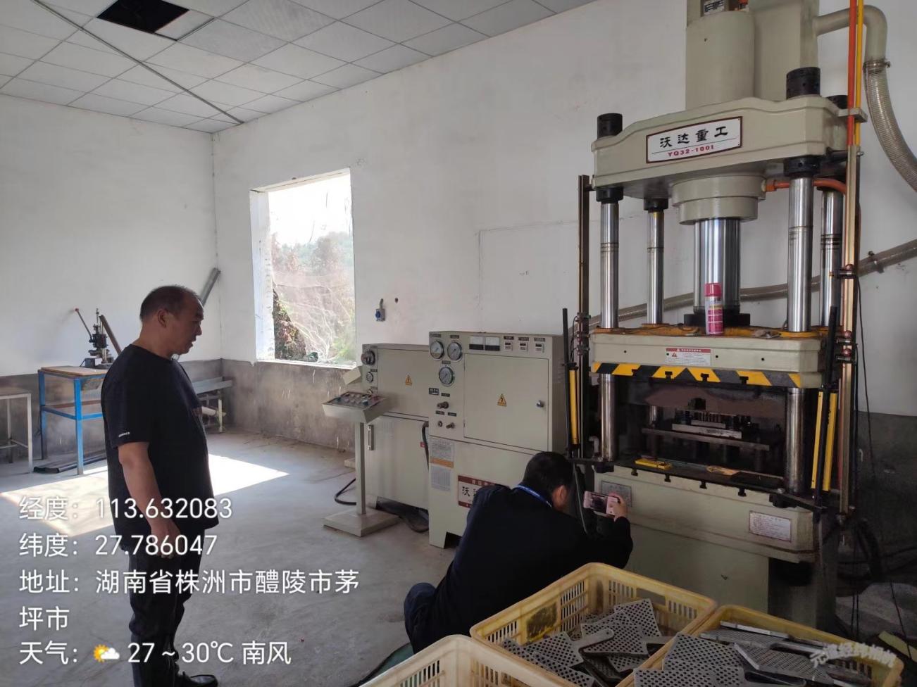 未批先建不可行,依法环评不能少