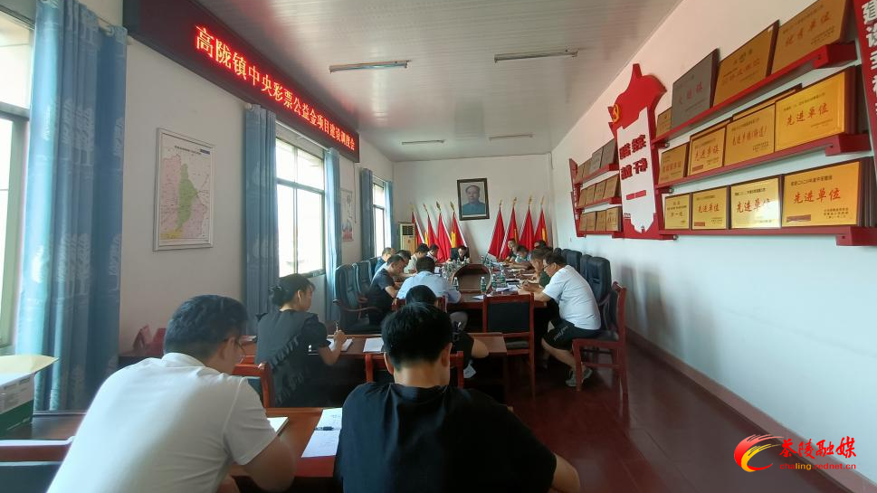 高陇镇： 抢抓“中彩”新机遇，绘就振兴新篇章