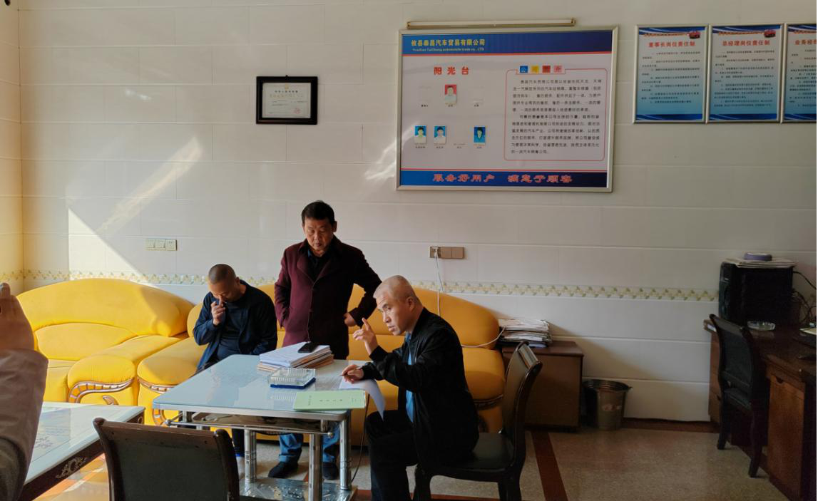 县交通运输局全面铺开道路货运行业安全生产大检查