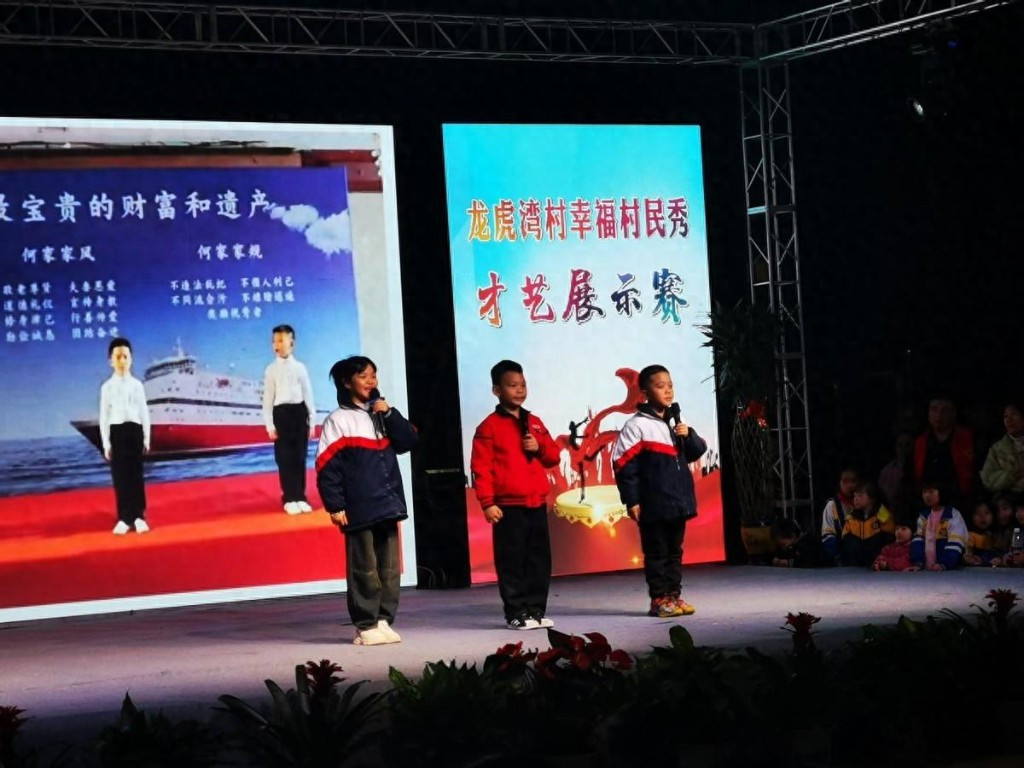 孙家湾镇：才艺展示秀风采 激发乡村新活力