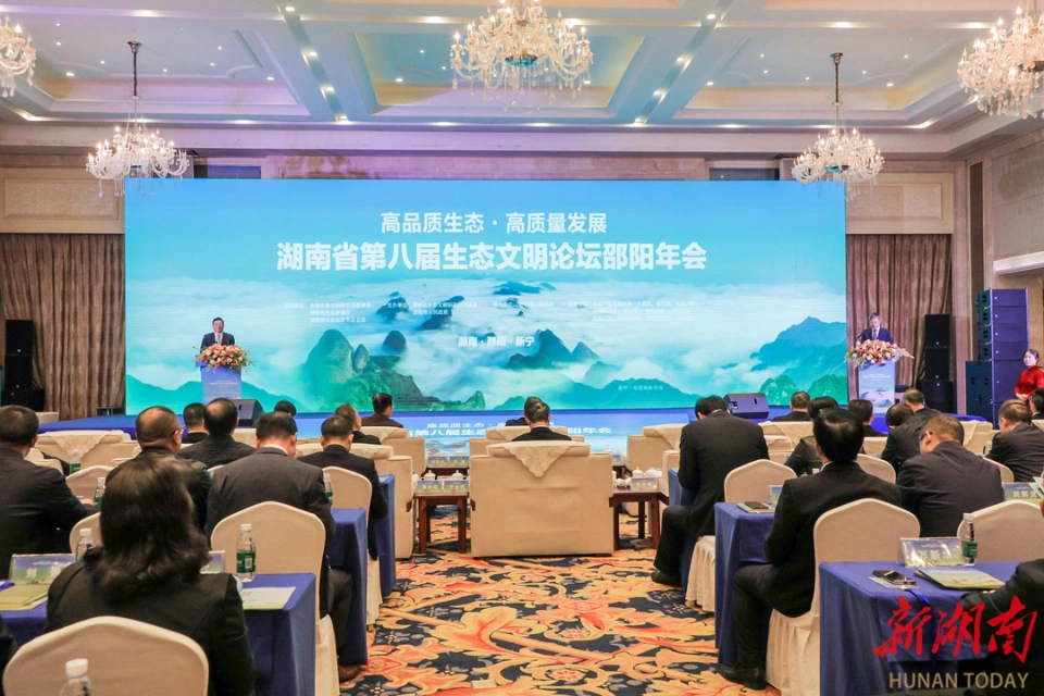 我们被省领导表彰授牌啦！
