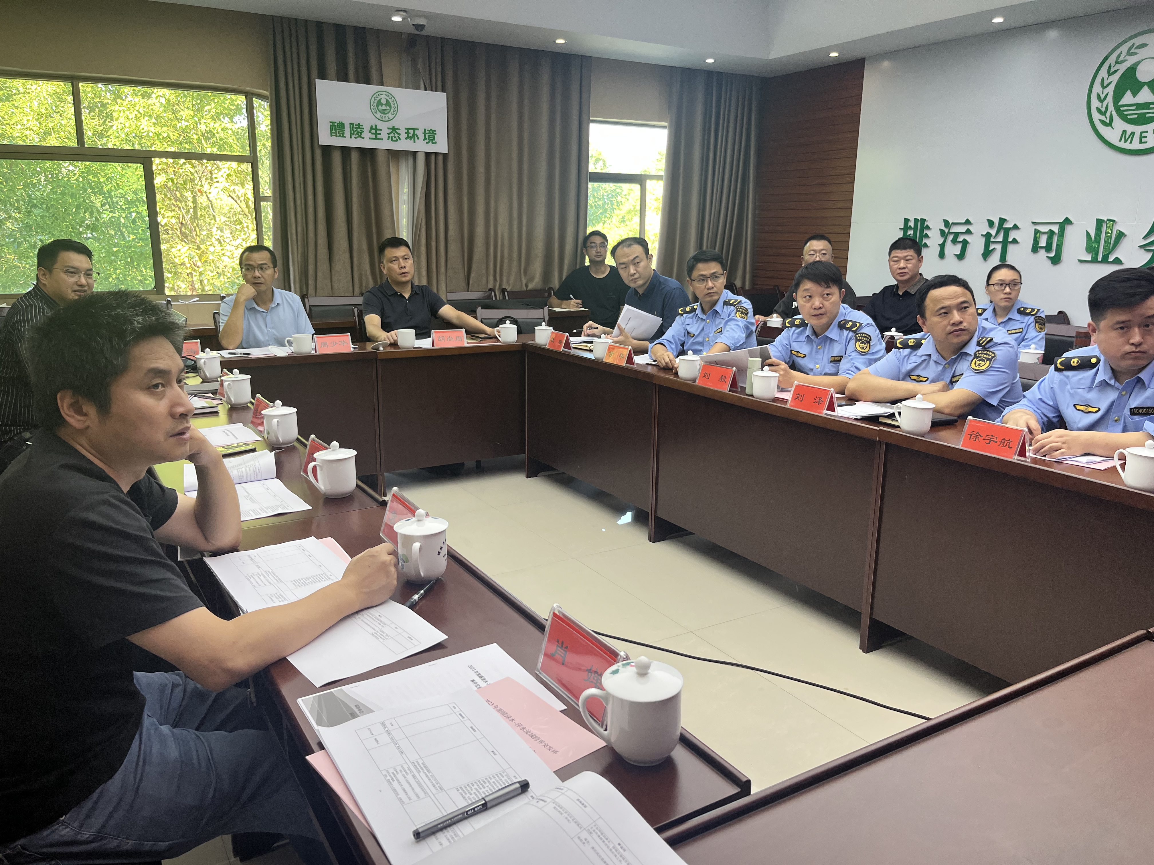 "利剑"行动 湘赣两省会商,有效应对跨界突发环境事件
