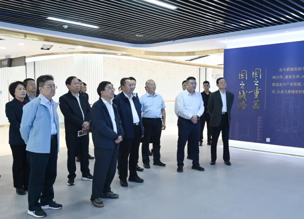 省政协副主席赖明勇到株洲经开区调研北斗产业