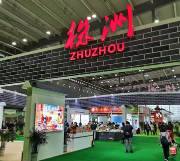 区农业农村局精心组织企业参加第二十四届中国中部（湖南）农业博览会