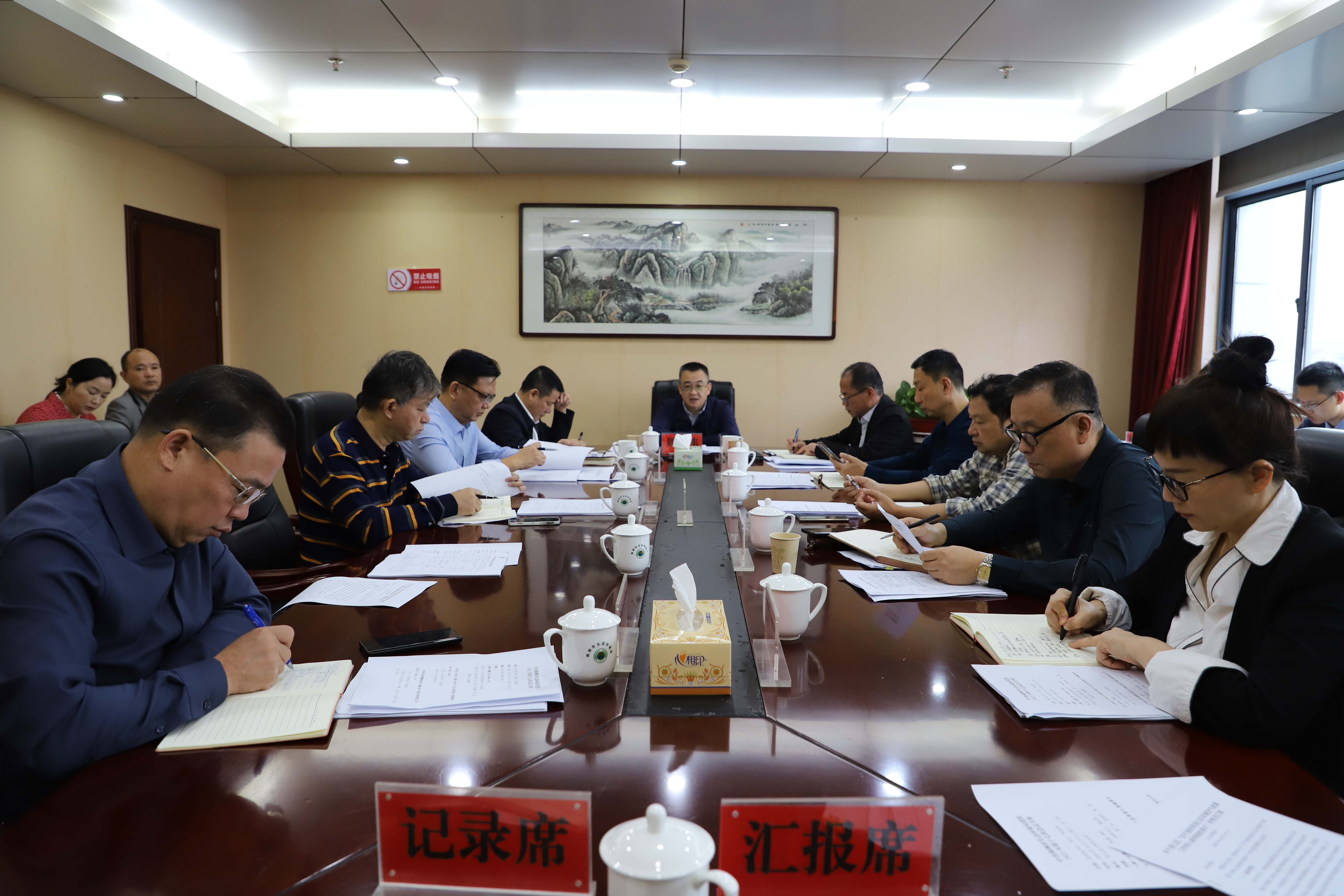 市生态环境局召开第十七次党组会