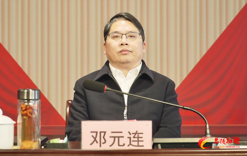 茶陵县第十三次妇女代表大会召开