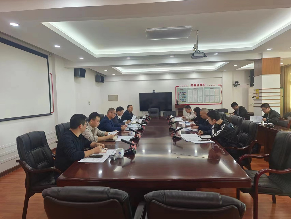 市发改委召开打好“经济增长主动仗” 考核工作推进会