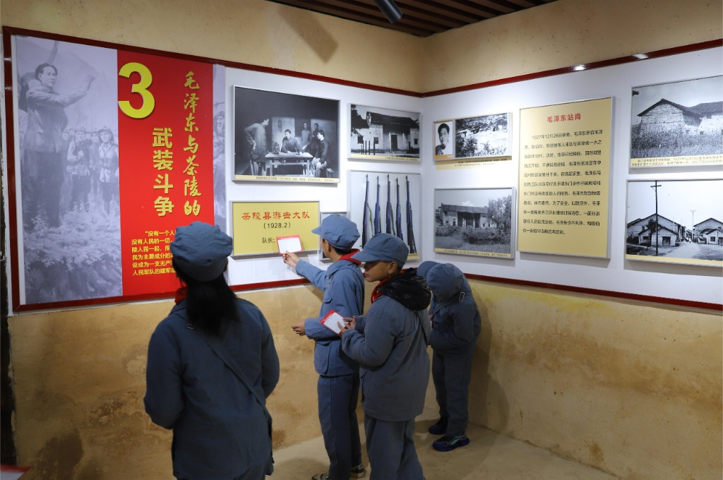 重走红军路  相约湾里红 -------茶陵县星星学校开展红色研学活动