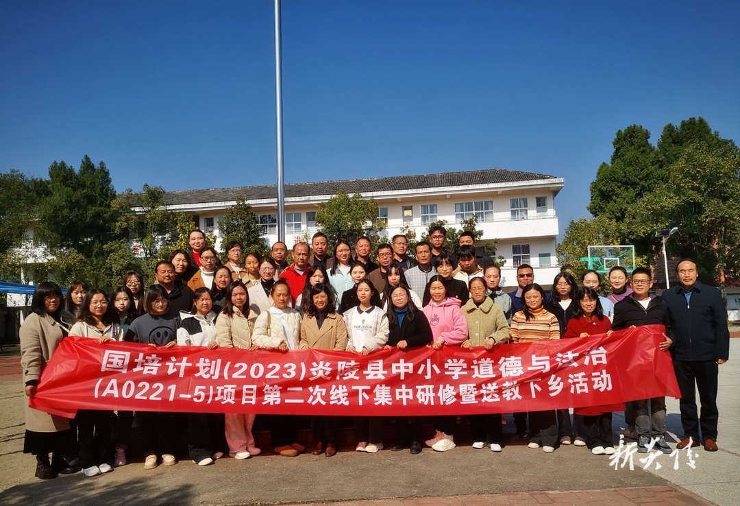 县教育局： 上好思政课 做好引路人