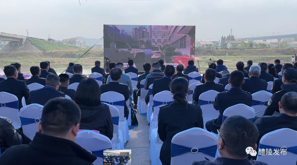 湘赣渌水-萍水流域跨界突发环境事件应急联合演练在醴陵举行