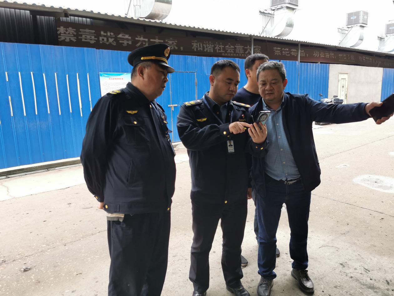 "利剑行动"我们在进行！