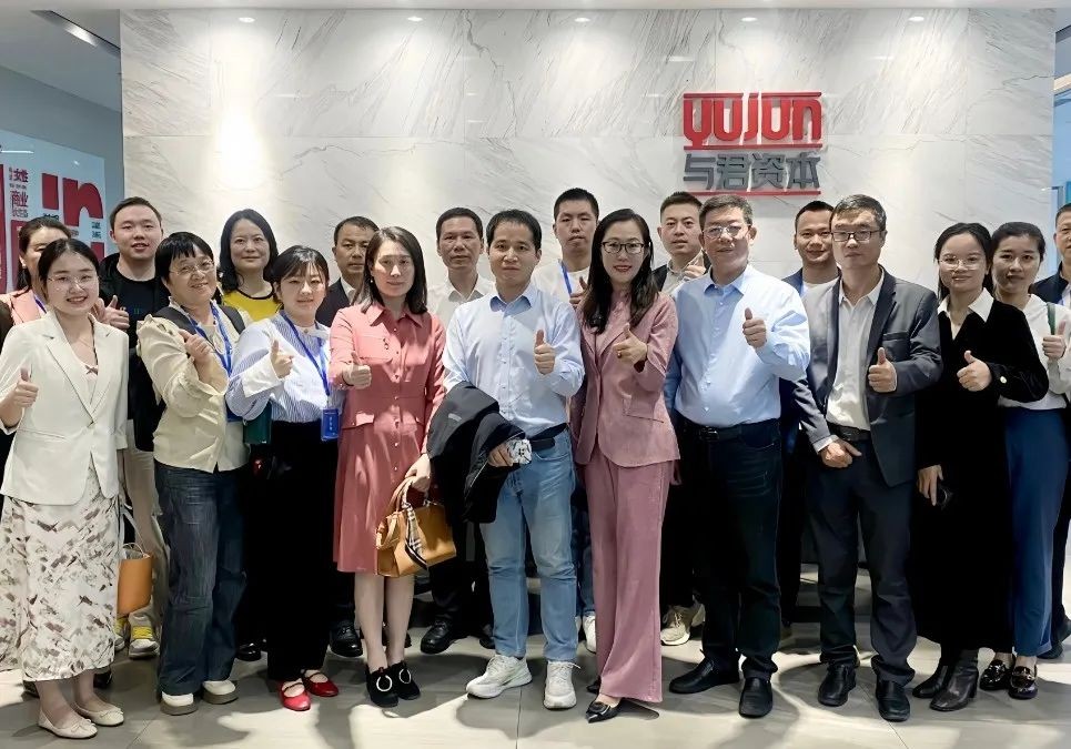 湖南省重点企业“走进深交所”活动圆满举行