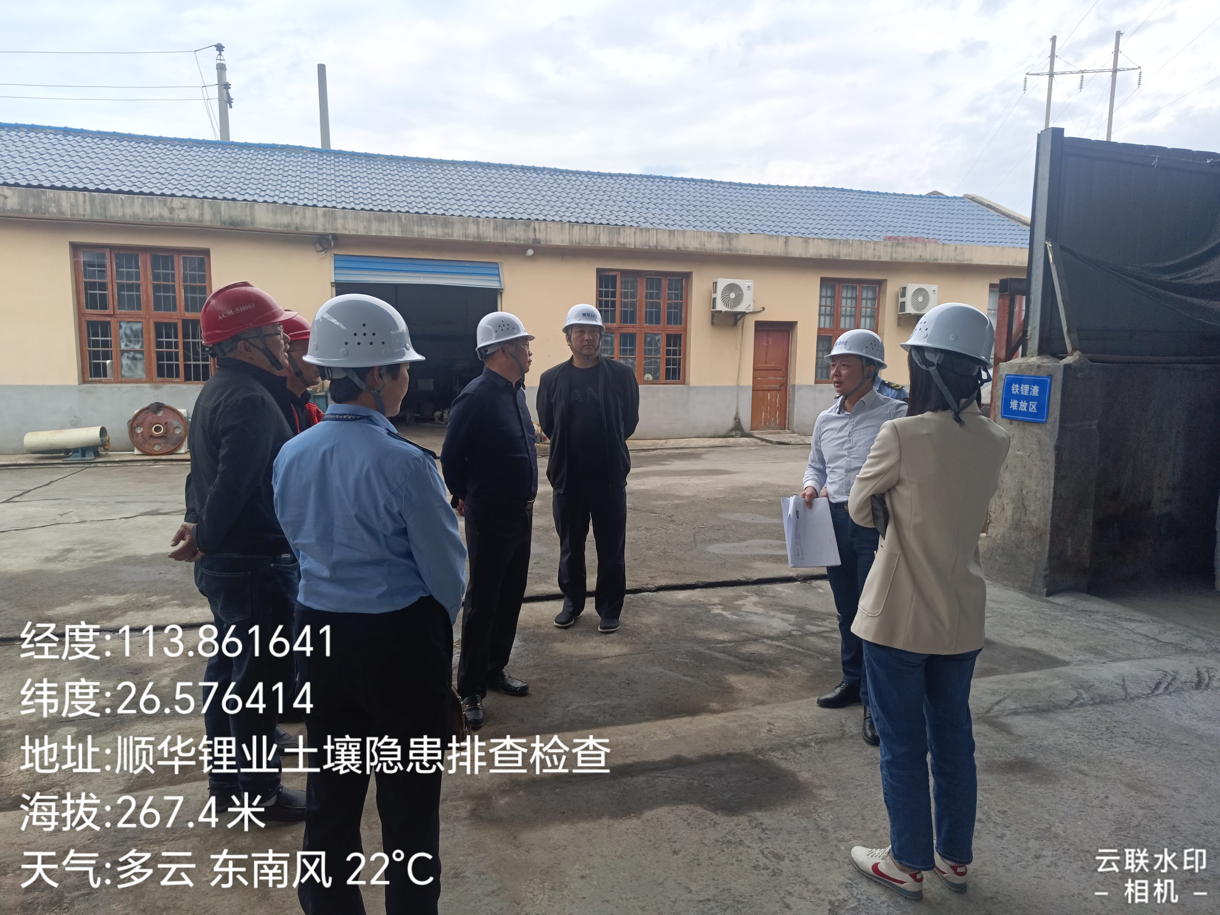"利剑行动"在炎陵||市生态环境局一行来炎调研土壤工作进展情况