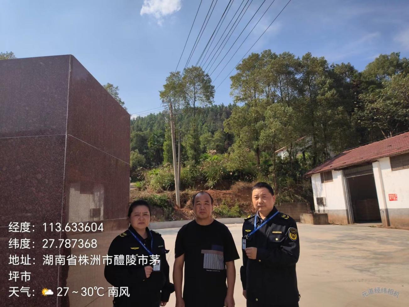 未批先建不可行,依法环评不能少