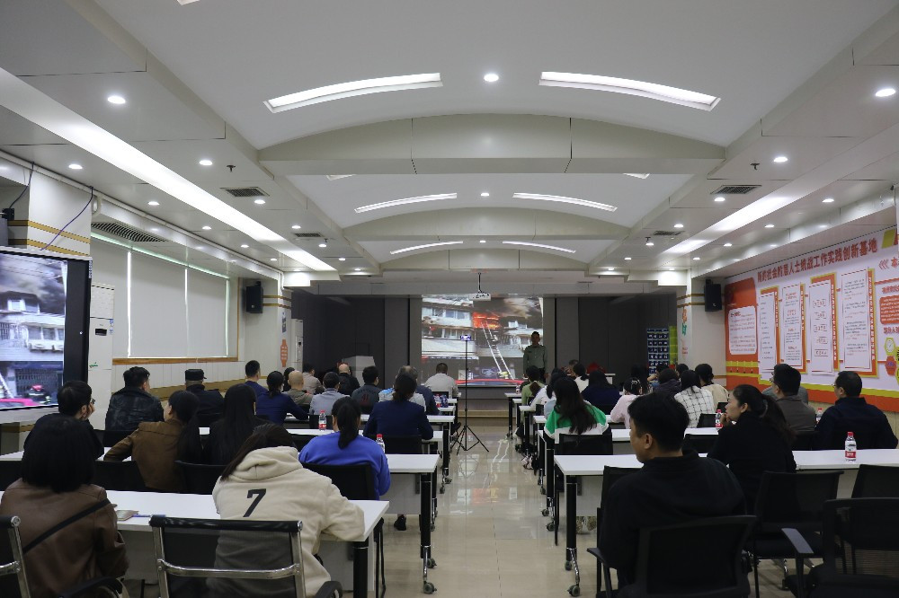 株洲市民政局开展“119”消防安全宣传月启动仪式暨消防安全培训演练活动