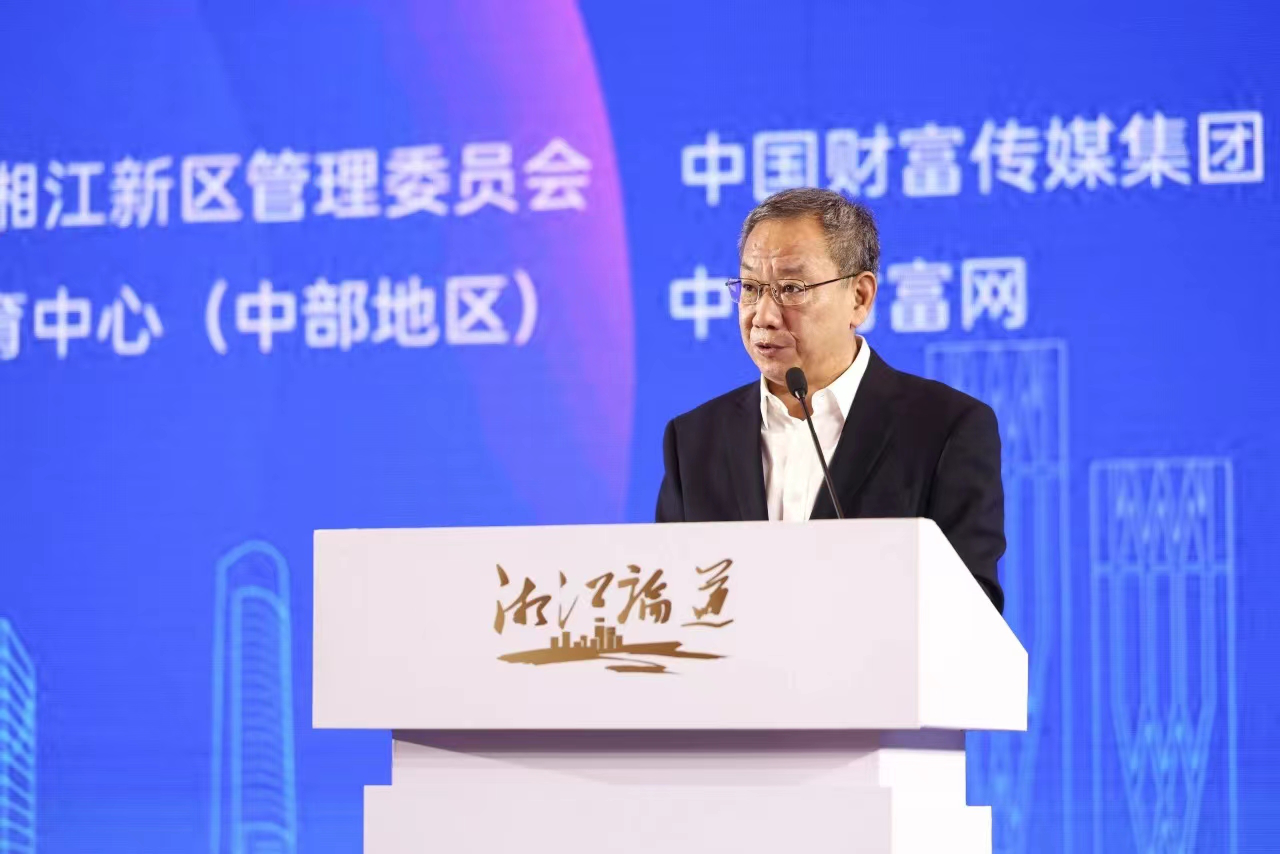 株洲科创板拟上市企业参加湘江金融论坛