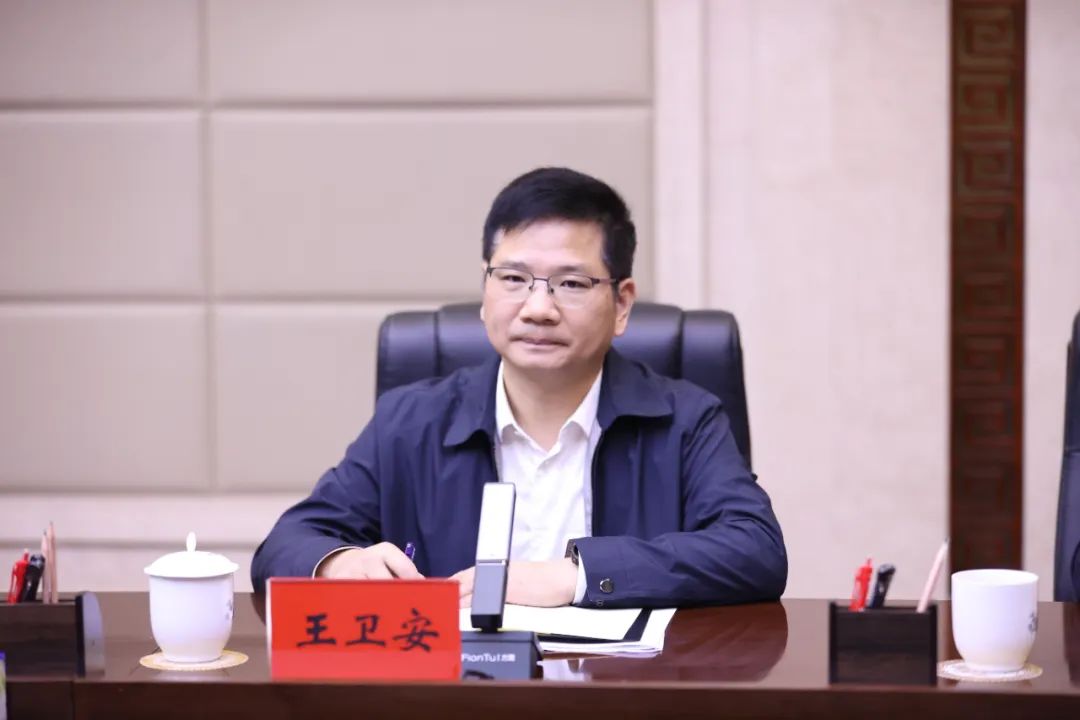 王卫安同志市委政法委履新见面会昨召开