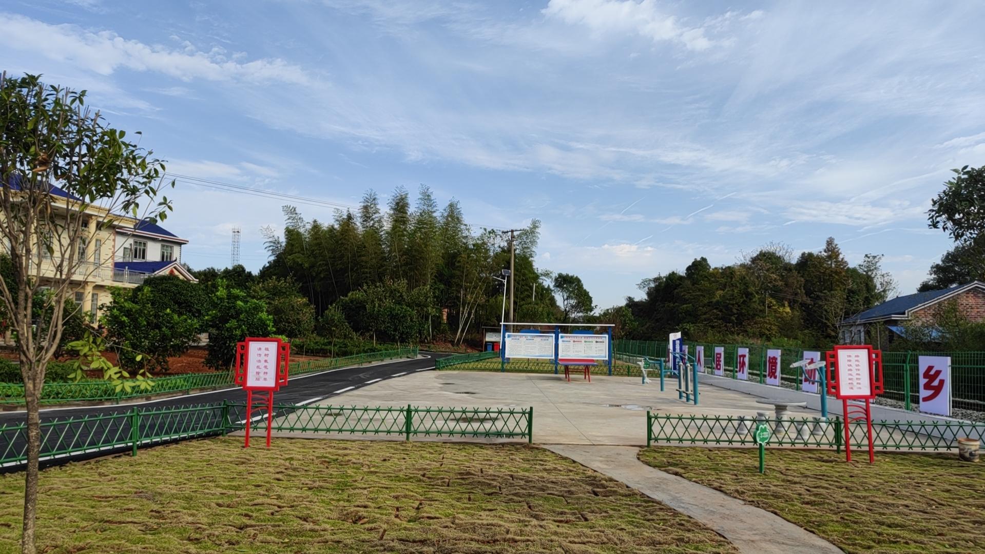 铁路沿线环境综合整治走深走实