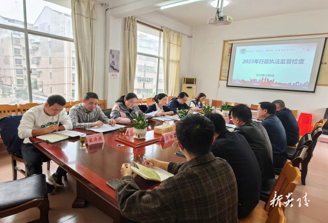 县城管局：迎接行政执法监督检查 促进执法水平全面提升