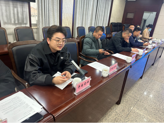 全市推进新就业形态劳动者权益保障工作会议召开