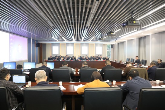 市资规局召开全市耕地保护国土空间专项规划审查暨永久基本农田核实处置工作调度会议