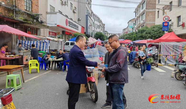 茶陵县民政局:政策宣传“零距离” 惠民政策送上门