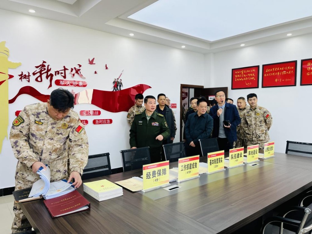 天元区组织开展“一部一站”紧密协作工作推进暨观摩学习活动