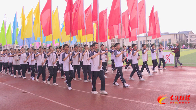 【美好茶陵教育】茶陵县第三十三届中小学生运动会开幕
