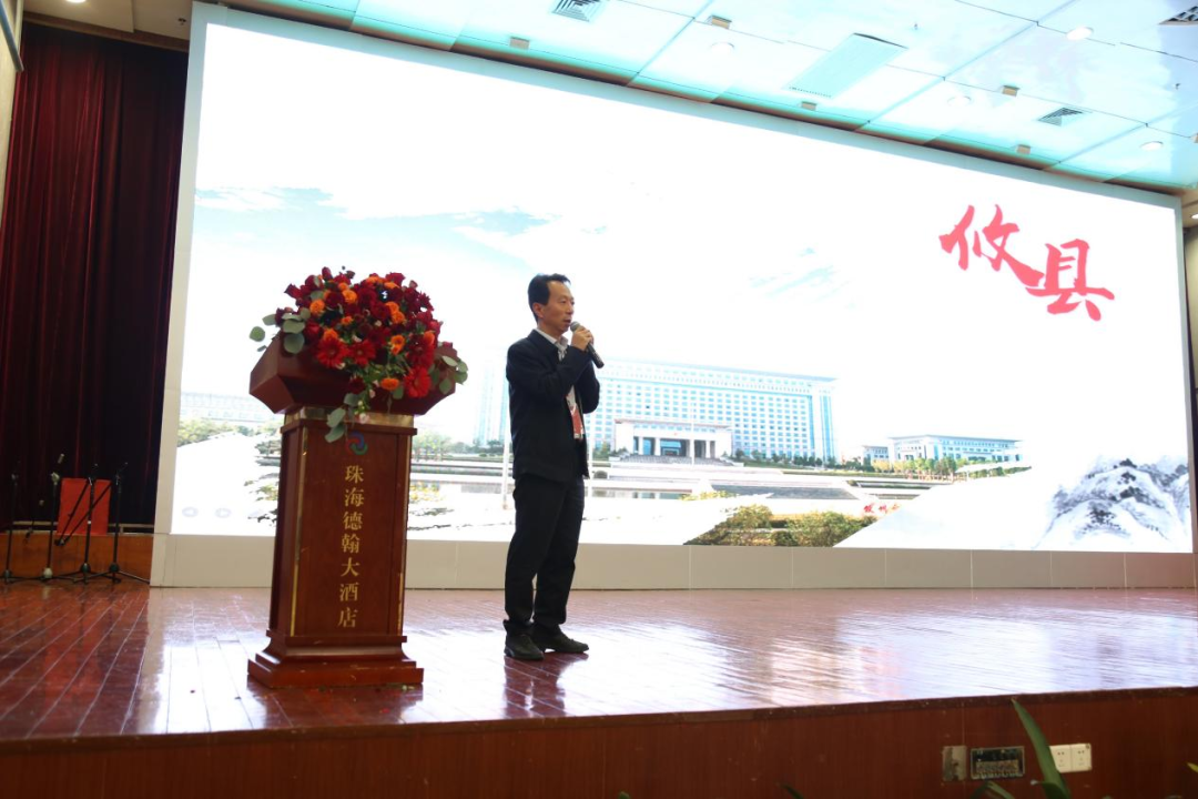 抢抓机遇谋合作 “招大引强”在行动 攸县县领导赴珠海开展招商引资活动