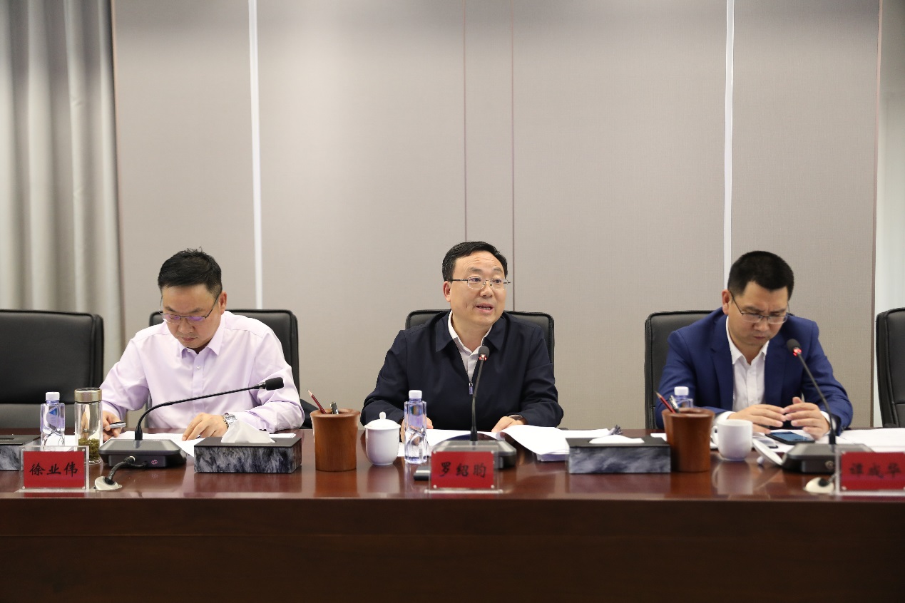 我市召开耕地"非农化""非粮化"专项整治工作推进会