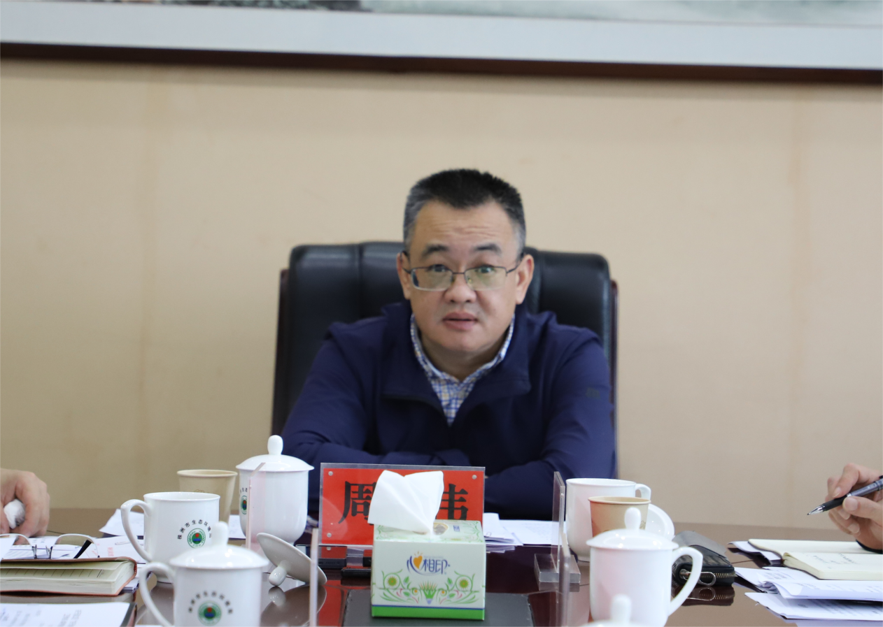 市生态环境局党组理论学习中心组（扩大）组织召开2023年第10次集体学习