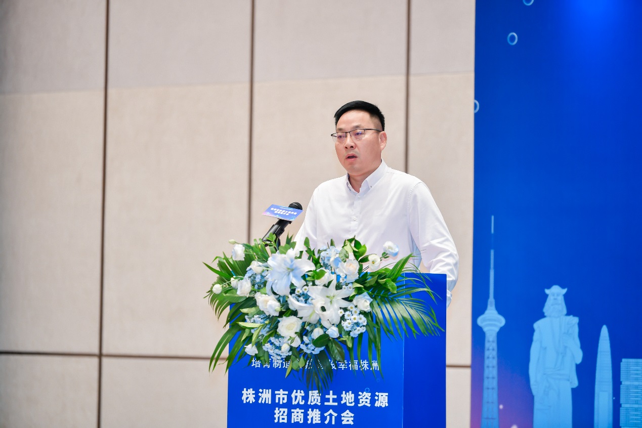 "产业链招商"！株洲产业用地和产业配套用地备受市场期待