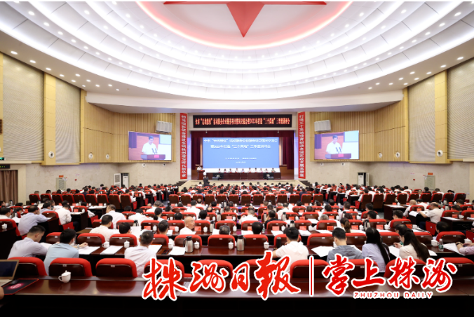 喜报！工作竞赛先进单位，典型发言，一并看过来！