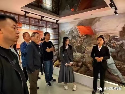 参观见学敲警钟 警示教育筑防线——株洲市应急管理局开展警示教育活动