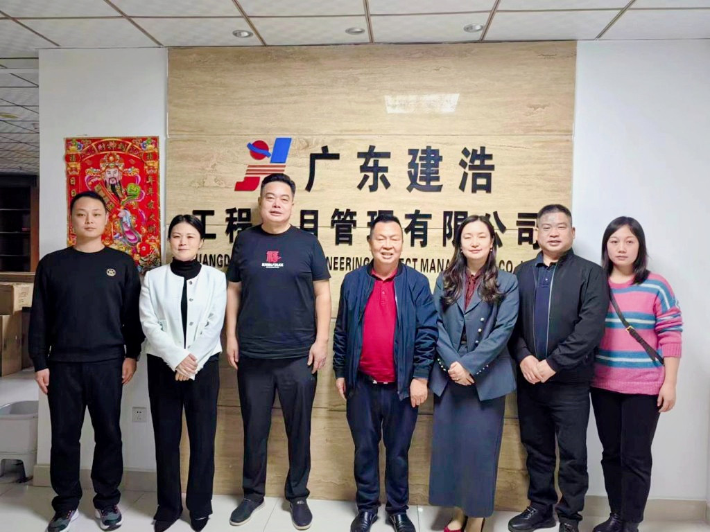 2023年醴陵（珠海）招商推介会举行