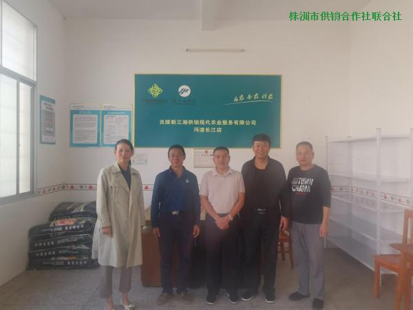 健全农资供应体系，打造农业版“兴盛优选”