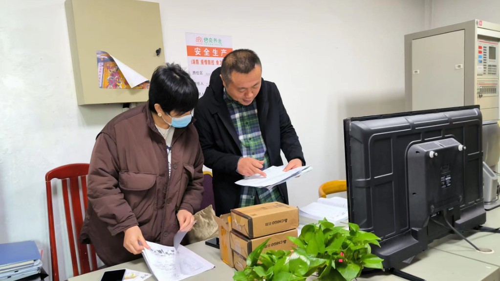 芦淞区民政局开展安全生产督导检查