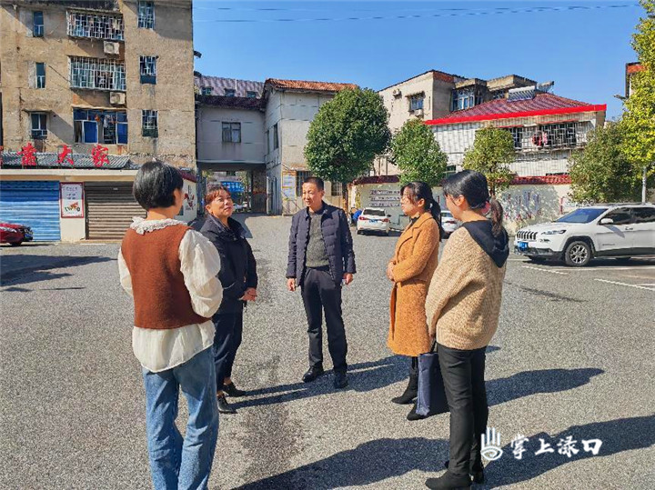 区纪委、区民政局一行督导向阳社区清廉社区创建工作