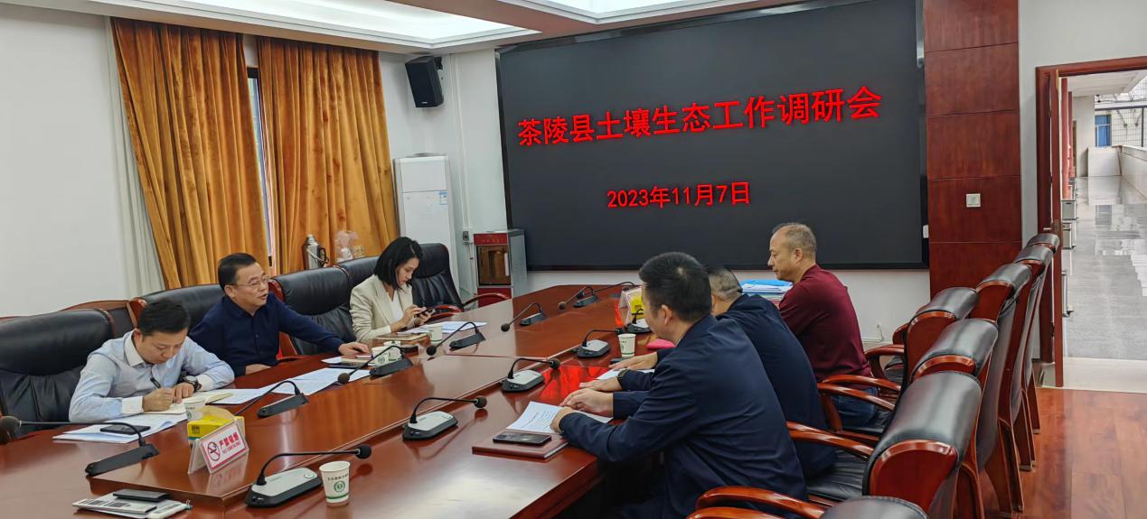 "利剑"行动||市生态环境局来茶调研土壤生态工作
