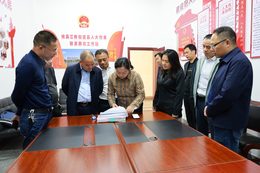 市医保局党组书记、局长张文赴攸县调研医疗保障工作